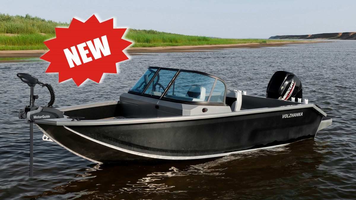 Катер Волжанка 46Fish с мотором Mercury 50 л/с + MotorGuide Катер Волжанка 46Fish с мотором Mercury 50 л/с + MotorGuide